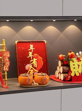 乔迁之喜新居场景布置装饰摆饰新房玄关搬家入宅仪式用品礼物全套