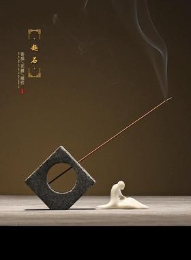 天然石禅干插花摆件线香炉创意家居，书房，办公室装饰工艺品