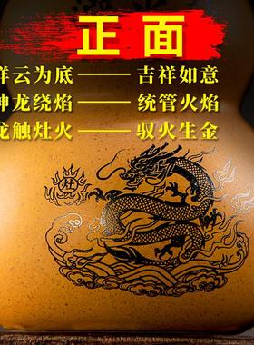陶土避火龙瓶厨房西北角陶瓷黄铜辟土陶黄碎石纯铜化解壁葫芦怎样