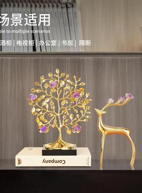 发财树摆件轻奢高档家居客厅电视柜酒柜装饰品办公室招财开业礼品