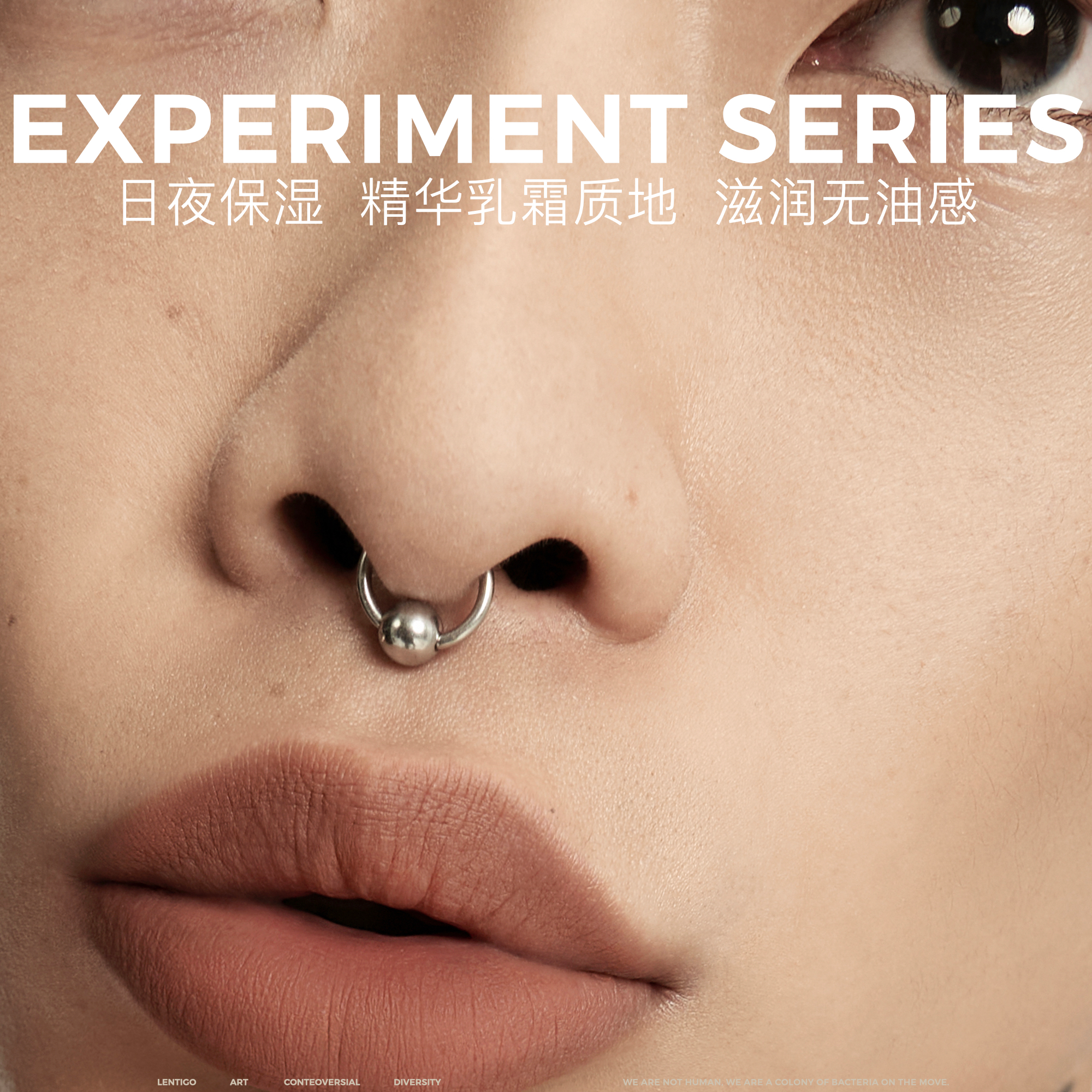 【有效期2026/4/23】site唇部精华保湿淡纹修护滋润润唇打底顺滑,淘宝优惠券,粉丝福利购,淘宝优惠卷