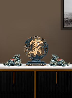 貔貅摆件高档办公室桌面招财八方来财新中式客厅博古架皮丘装饰品