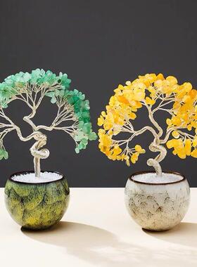 天然海蓝宝水晶树摆件装紫水晶生命之树桌面办公招财装饰