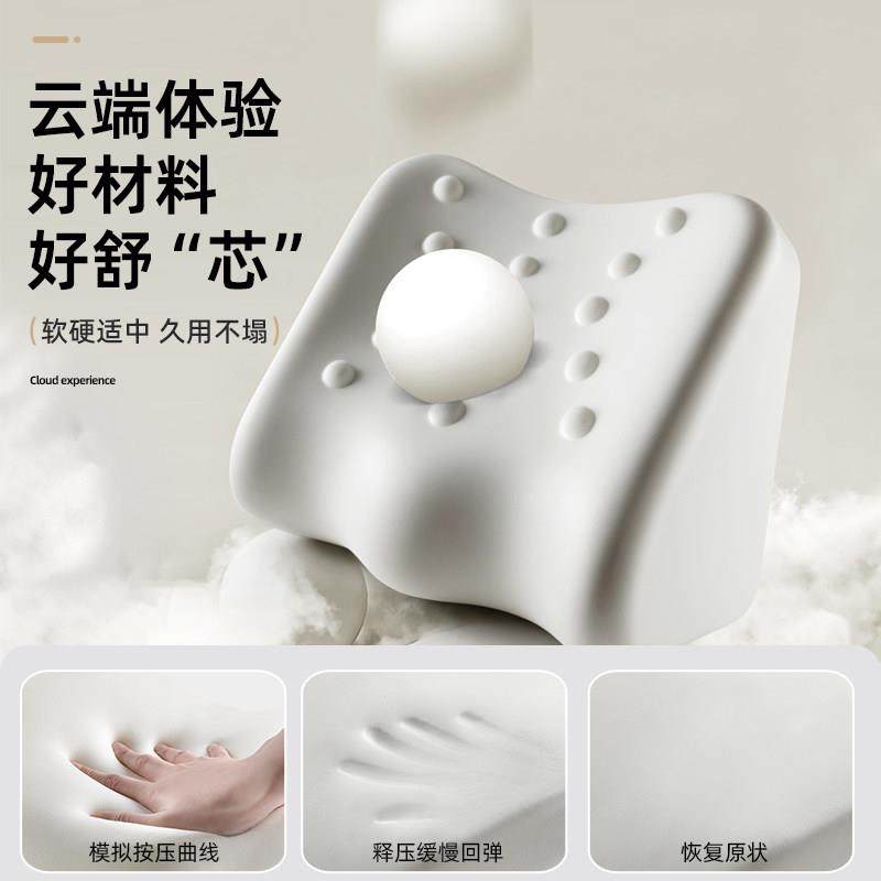 2024新款床头靠背软包护腰靠枕客厅沙发抱枕靠背枕榻榻米宿舍靠垫,淘宝优惠券,粉丝福利购,淘宝优惠卷