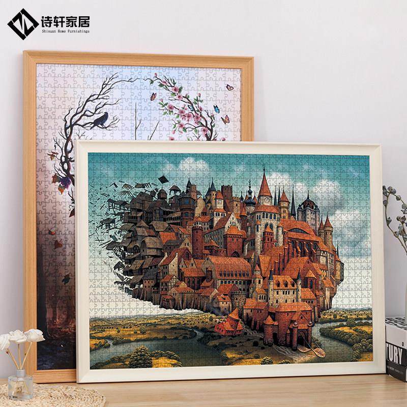 拼图裱框1000片300 500 2000一千块相框挂墙装实木平图画框架定制,淘宝优惠券,粉丝福利购,淘宝优惠卷