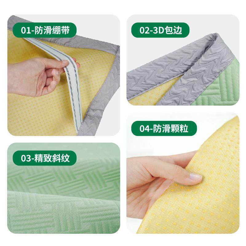 2025新款豆豆席a类母婴级婴儿冰丝乳胶凉席床笠款三件套可机洗,淘宝优惠券,粉丝福利购,淘宝优惠卷