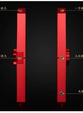 高级八面激光罗盘高精度专业双面电子红外线 线三元三合综合盘摆