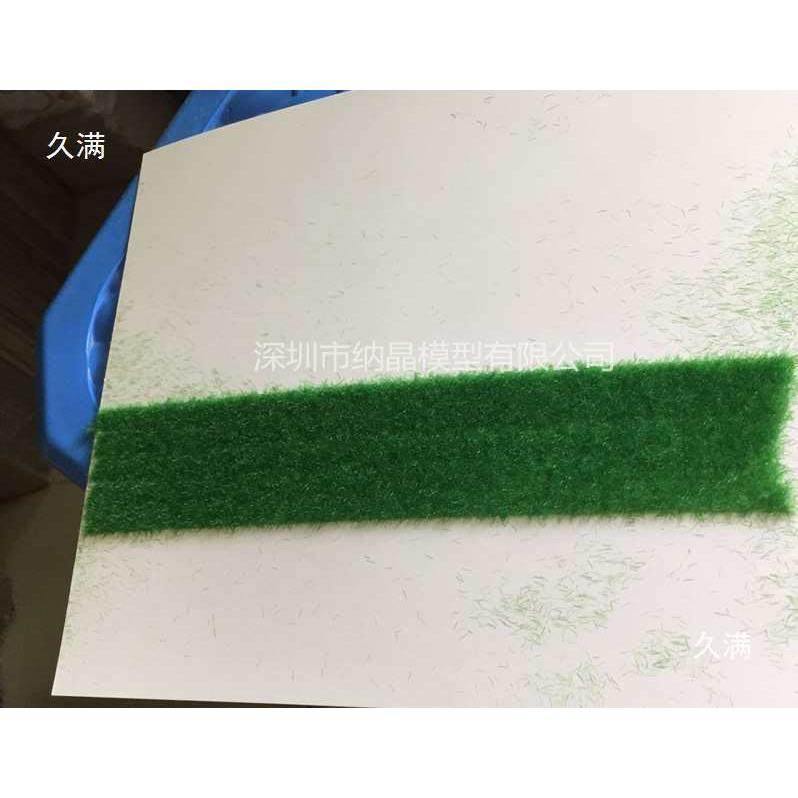 模型制作工具 便携式静电植绒机 电源电池两用沙盘植草机植草器,淘宝优惠券,粉丝福利购,淘宝优惠卷