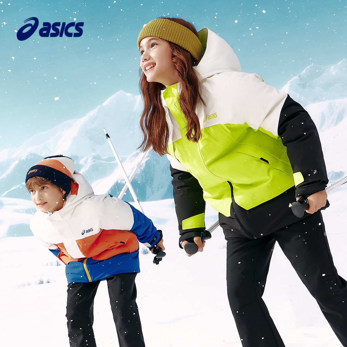 亚瑟士童装25年冬季男女童中长款户外硬壳羽绒服厚款舒适保暖外套,淘宝优惠券,粉丝福利购,淘宝优惠卷