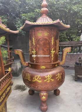 祠堂铸铁烧纸炉寺庙烧元宝炉宗祠化钱炉定制户外烧金炉化宝炉银炉
