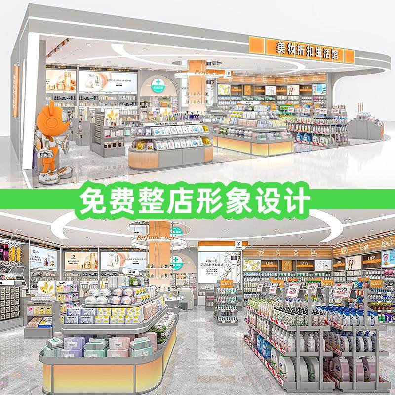 图 2