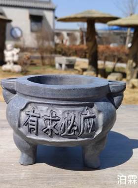 青石香炉石雕香炉摆件家用寺庙佛堂烧香石鼎整块天然石头雕刻