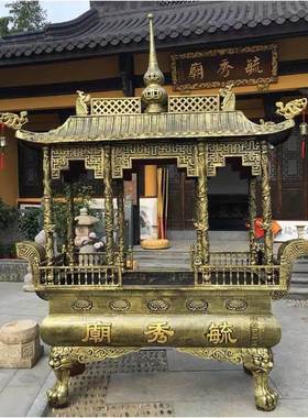 定制铸铁大香炉大型祠堂寺庙佛堂生铁铸造四足鼎焚经炉插香炉