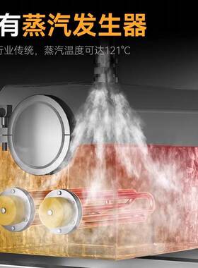 麦大厨三门海鲜蒸柜商用电蒸箱炖汤柜燃气大型酒店饭店食堂蒸饭柜