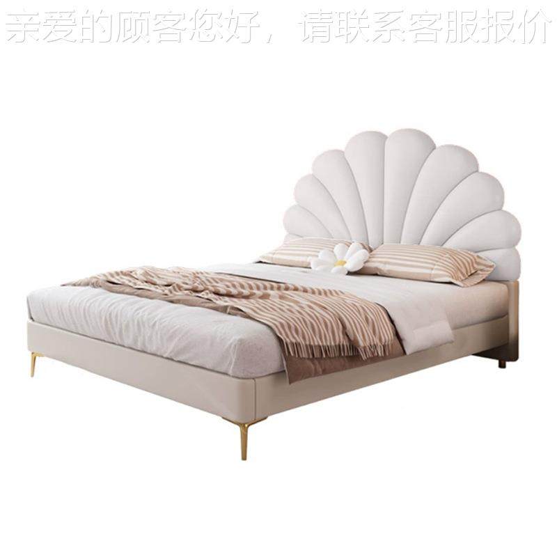 花人瓣法式奶油风云床现代简约贝壳床女朵孩网红软床包公主双床,淘宝优惠券,粉丝福利购,淘宝优惠卷