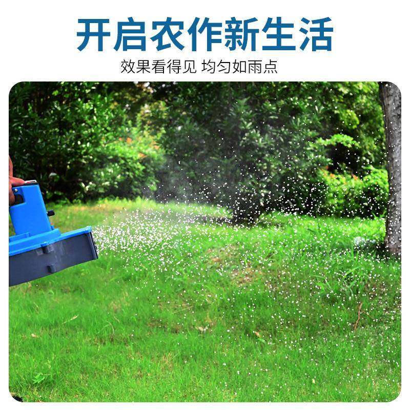 背负式电动施肥器农用多功能撒肥化肥机全自动追撒肥播种投料神器,淘宝优惠券,粉丝福利购,淘宝优惠卷