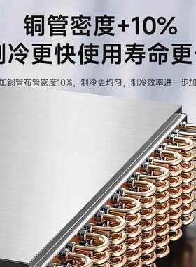 美凌智慧家商用厨房不锈钢工作台冰柜冷藏冷冻打荷台冰箱奶茶双温
