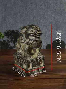山西青石雕刻中堂正脸狮子陕西关中案头摆件手工复古怀旧天然禅意