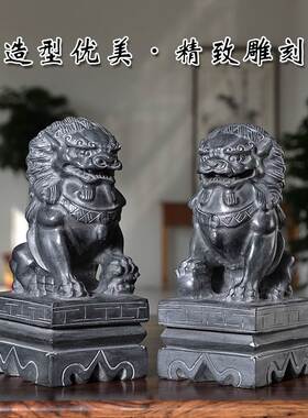 石狮子摆件一对家用门前门口看门屋顶迷你小号石雕石头青石小狮子