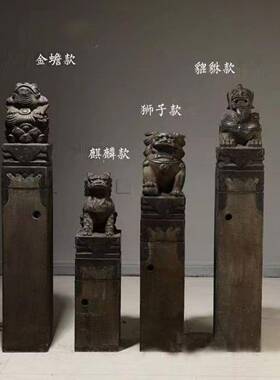 彷古石雕拴马桩祥云柱青石覆古庭院做旧石狮子貔貅拴马石柱摆件