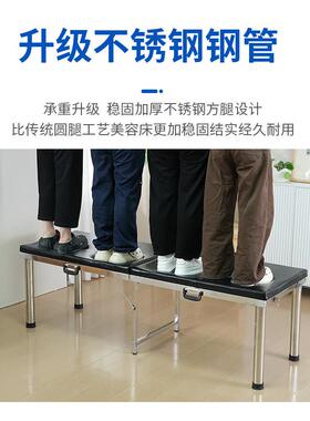 加厚不锈钢折叠按摩床美容理疗床推拿床便携式家用手提美体美容床