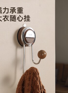 玄关吸盘挂钩收纳入户客厅置物架装饰品挂车钥匙口罩创意家居好物