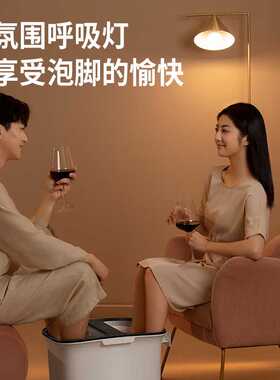 ACK 艾斯凯  双人足浴盆洗脚器电动全自动按摩加热家用高深泡脚桶