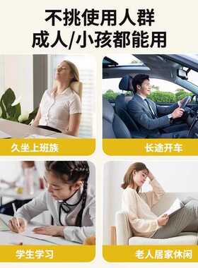 人体工学护腰坐垫办公室座椅撑腰腰靠垫久坐腰垫椅子花瓣椅子靠背