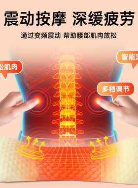 热销腰枕加热床上腰垫腰枕睡觉专用护腰垫睡觉腰部支撑腰靠垫