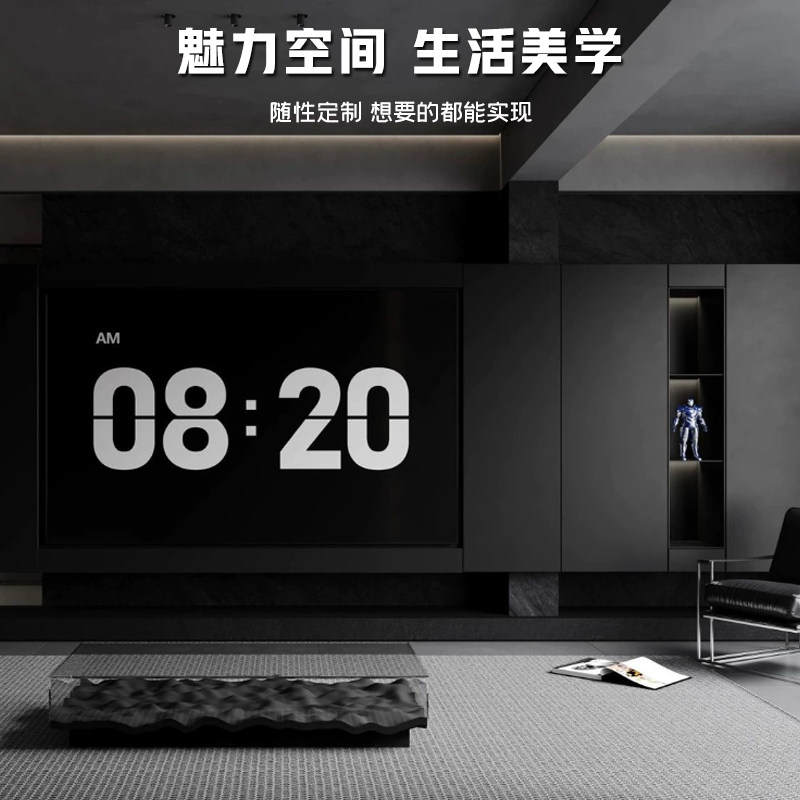 现代简约实木颗粒板高级感电视柜含安装测量,淘宝优惠券,粉丝福利购,淘宝优惠卷