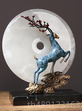 正品新中式件黄铜品石鹿平安扣玉摆客厅电视柜玄关书房装饰乔迁礼