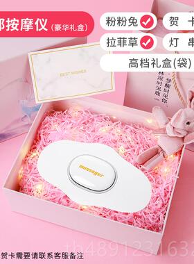 正品腰按摩器脉颈冲护腰仪全自神动揉捏缓解背部腰椎按腰部器女士