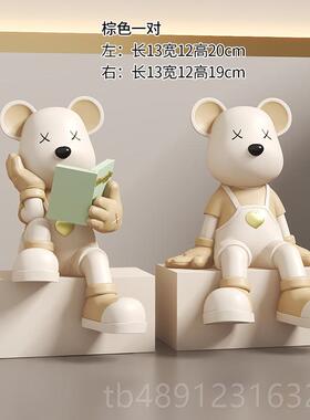 正品创意书挡客桌摆件厅酒玄关书柜房办公桌软装饰品家居办面公室