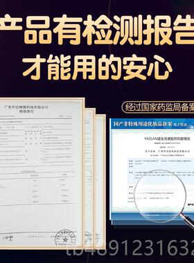 正品玫瑰按摩精油夫妻情侣全开背免刮油通经络s痧pa私身处洗