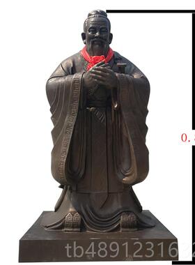 正品林景孔夫玻璃钢人物子雕塑制作厂家园大型校园落地铸铜雕像观