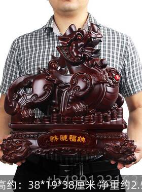 正品招财貔貅摆一对办貔公室聚财貅柜客厅玄关酒装饰品开件店开业