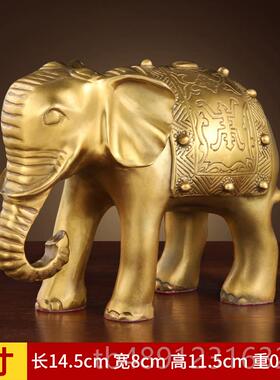正品黄铜大象一对铜象吸纯水件象客厅酒柜玄关办公室装饰工艺摆品