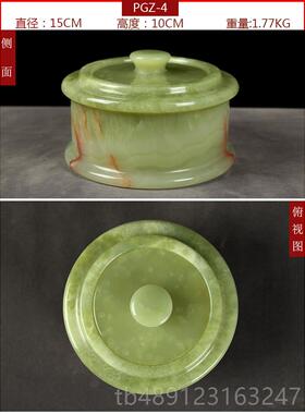 正品玉石茶罐摆苹果盅平平安安吉祥件叶创时尚家居装意饰品工艺礼