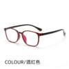 Genuine anti-light radiation glasses for myopia men and women, anti-fatigue flat light, no degree, special eye protection for mobile phones and computers