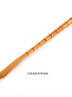 正品加长竹子不求抓人 孝顺子痒痒挠 老头乐抓背神器器痒挠摩痒扒