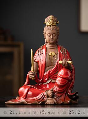 正品久造陶瓷文殊普贤菩萨摆件家观音佛供禅意用像玄关装饰奉品工