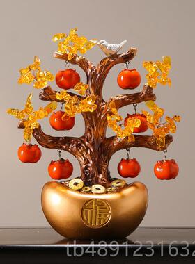 正品新中式摆招财进宝发财树新件办公客厅玄关装饰乔迁居开室业礼