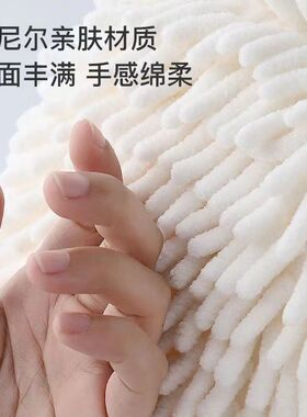 挂式雪尼尔擦手球吸水速干加厚轻奢可爱手巾厨房浴室大人宝宝通用
