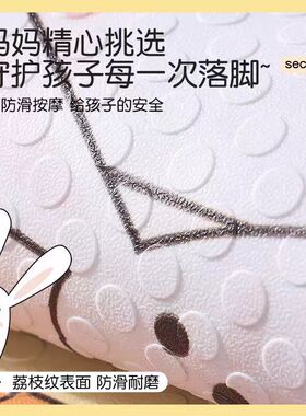 圆形浴室防滑垫儿童淋浴房内洗澡脚垫卫生间厕所宝宝专用防摔地垫