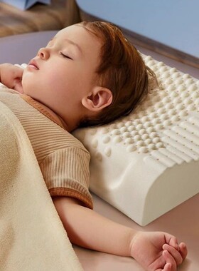 泰国正品乳胶枕头家用护颈椎天然乳胶儿童一对枕芯高枕不塌乳胶枕