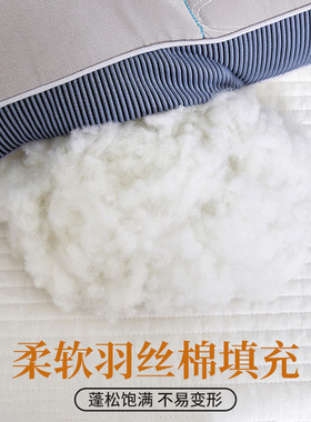新品乳胶牵引枕芯针织按摩枕头家用酒店民宿枕头芯南通家纺批发