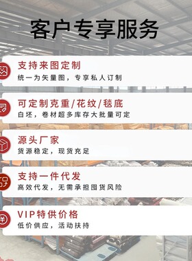 扇形浴室地垫淋浴间地台防滑垫吸盘排水脚垫卫生间厕所洗澡垫子