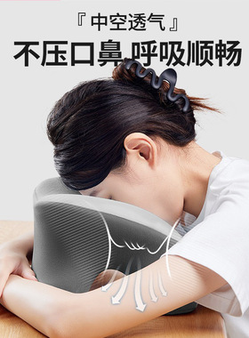 批发午睡枕记忆棉工位午休枕环抱式办公室午睡枕趴睡学生午睡抱枕