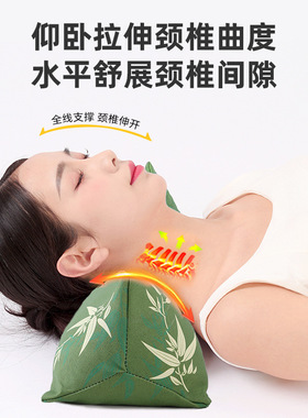 节日养生礼品三角颈椎枕家用睡觉礼盒装艾草锤香包香囊艾草枕头
