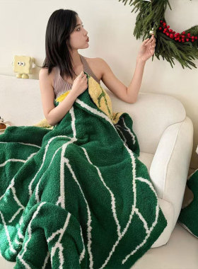 北欧风创意叶子毛绒毯子休闲午睡沙发盖毯绿色半边绒异形毛毯A类